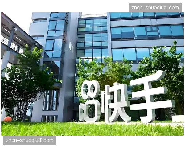 全自动化直播拆条在本季度应用 实现了精彩瞬间的秒级全网同步发布