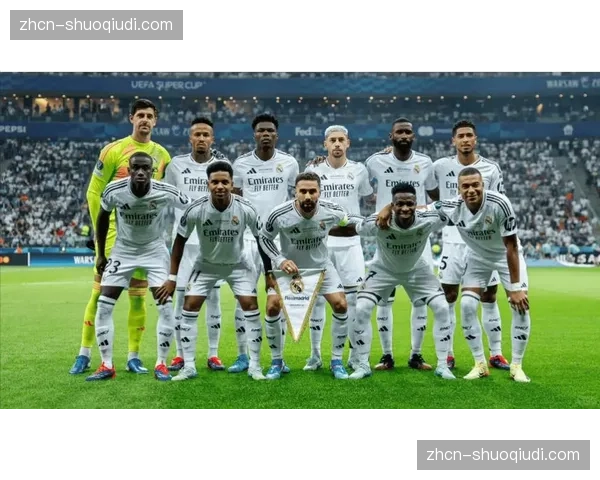 皇家马德里客场1-2遭奥萨苏纳绝杀联赛八连胜终结领先优势缩水