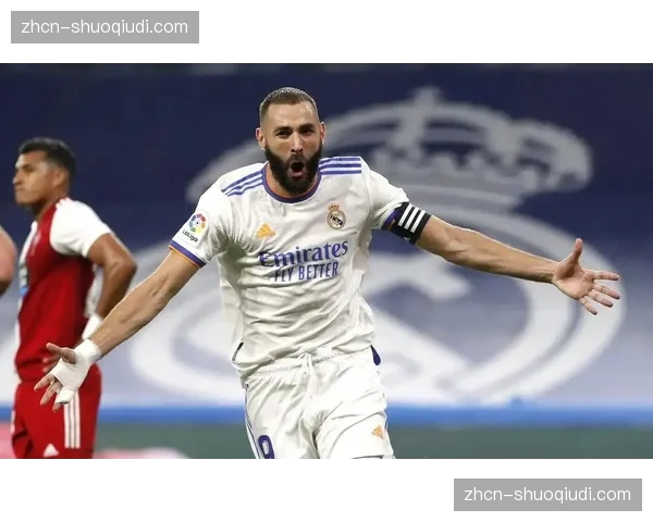 本泽马宣布本赛季结束后退役，最后一舞定格欧冠赛场。