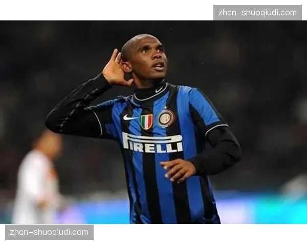 从喀麦隆雅温得到米兰：一位意甲球探的非洲数字筛选网络建设之路