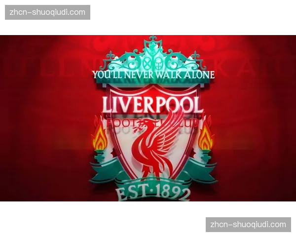 英超“英超之星”计划扩展,将在利物浦新增两所足球特色学校 英超“英超之星”计划扩展,将在利物浦新增两所足球特色学校