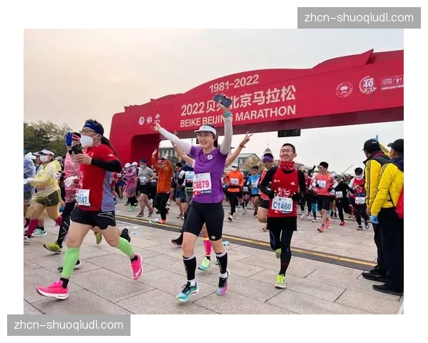 北京半程马拉松赛道实现全程无折返17.5公里后减少弯道助选手冲击PB